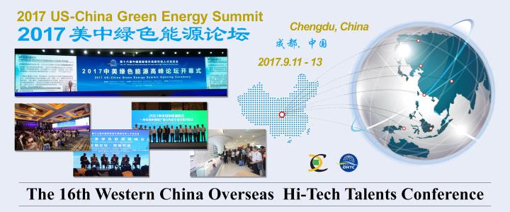 2017 US-China Green Energy Summit